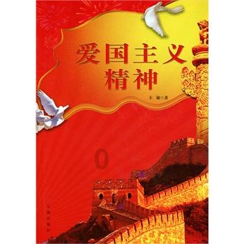 莉莉逃脱记