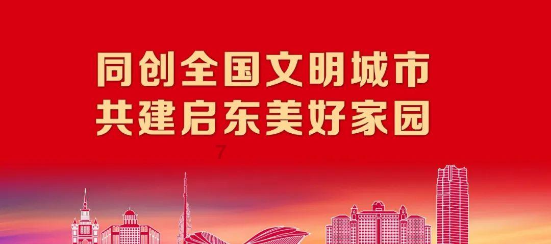 逃离森林小房