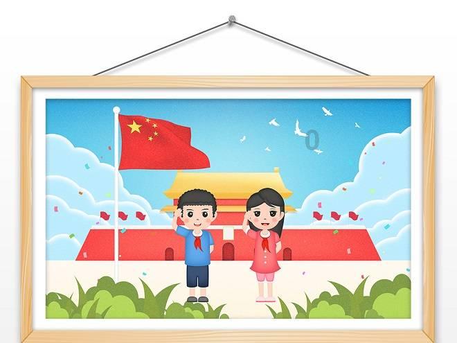 3D双翼飞行