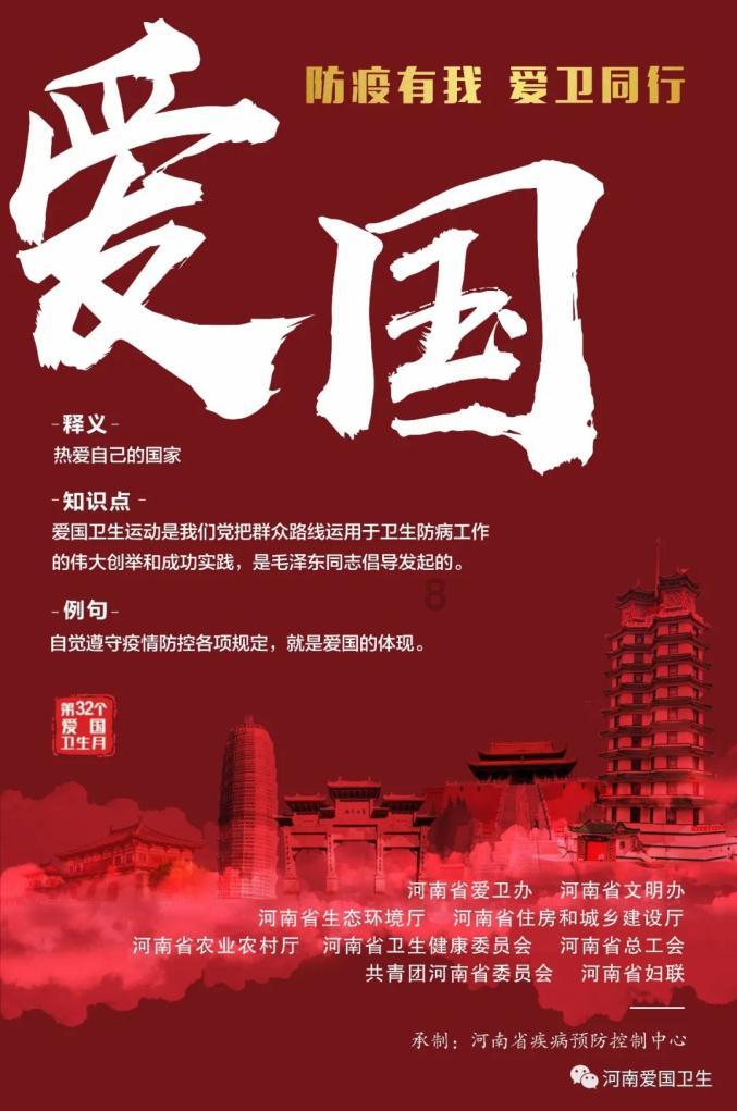 无论有多忙不管有多忙那个好用？游戏画面