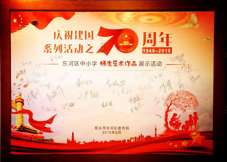 两会大家谈｜山东省人大代表郑跃文：深度挖掘荣成文旅资源 激发有潜能的消费