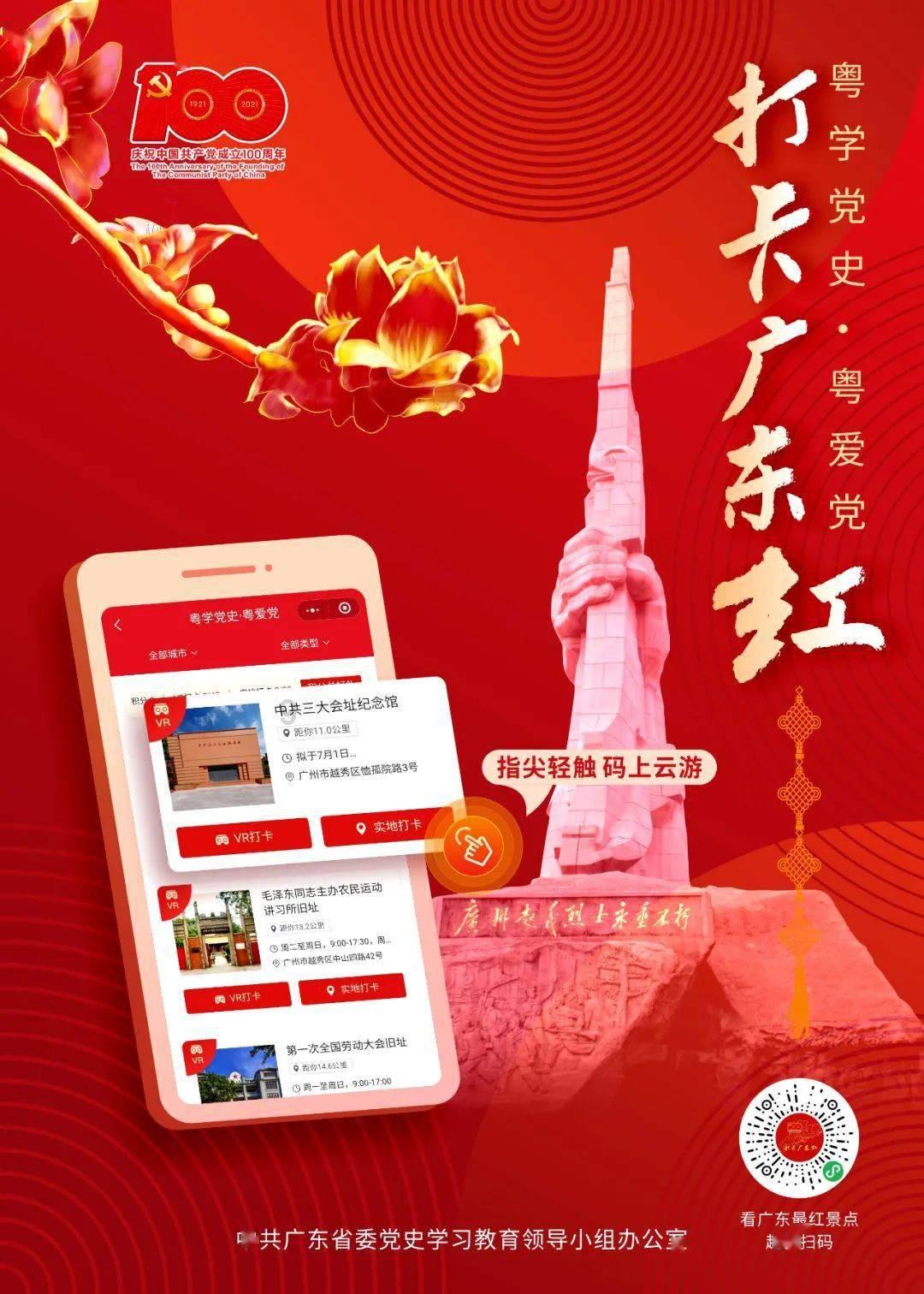 男大女多少岁会幸福？游戏画面
