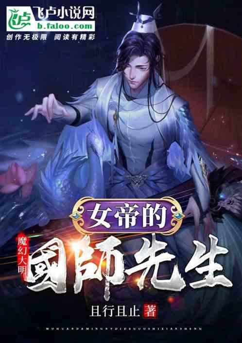 万达电影：归还6亿闲置募资并终止部分项目补充流动资金，专户余额约8.6亿