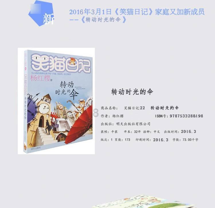中信银行滨州分行为绘就乡村振兴新画卷增色添彩